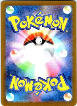 Feebas 110/106 Art Rare Super Electric Breaker Pokemon Japanese Holo Near Mint - Image 2