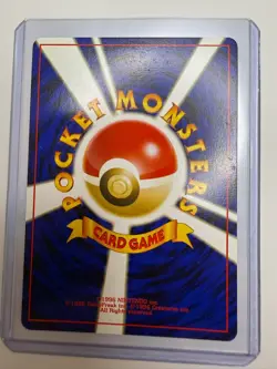 Charizard No.006 Japanese Neo Premium File 2 Promo Reverse Holo NM/LP - Image 2