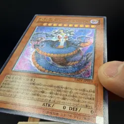 YuGiOh TAEV-JP013 Ultimate Rare Vennominaga the Deity of Poisonous Snake Japanes - Image 4