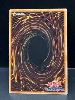 Yugioh Evil HERO Sinister Necrom Ultimate Rare LOCH-JP041 Japanese - Image 2