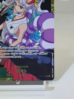 Yamato One Piece Jpn (Secret Rare Alt Art) OP01-121 SEC ROMANCE DAWN *CLEAN - Image 4