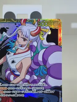 Yamato One Piece Jpn (Secret Rare Alt Art) OP01-121 SEC ROMANCE DAWN *CLEAN - Image 5