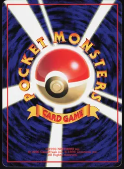 Hitmonlee Uncommon Vending Machine cards Series 2 (Red) LP - Image 2