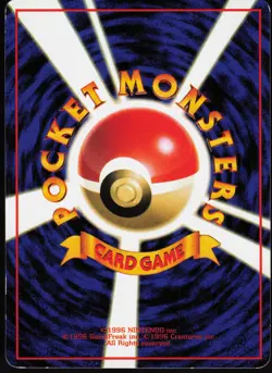 Flash Uncommon Vending Machine cards Series 2 (Red) LP - Image 2