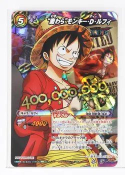 "Straw Hat" Monkey D. Luffy - Miracle Battle Carddass Trading Card - Image 1