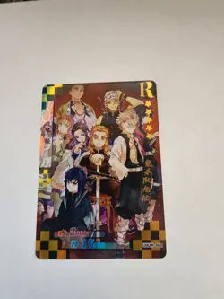 Anime Demon Slayer Corps Hashira All Members Hero Hologram Foil Trading Card - Image 1