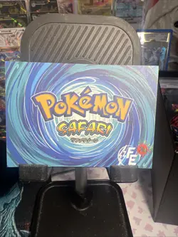 Nidorino #33 - Cracked Ice Holo - Flash Edition Safari 2025 - Pokemon Card - Image 2