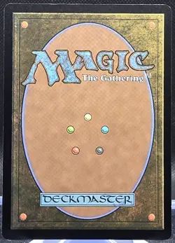 Uthros, Titanic Godcore #260 Edge of Eternities Foil Mythic - Image 2