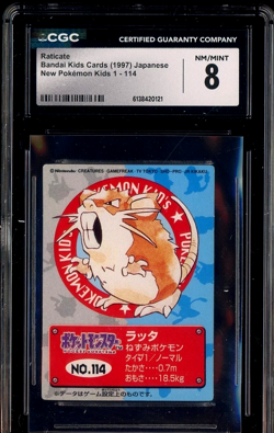 8 slabs per email Pokemon Bandai Kids Cards CGC graded - Image 1