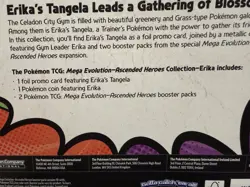 Pokemon TCG: Mega Evolution Ascended Heroes 2-Pack Collection - Erika's Tangela - Image 4