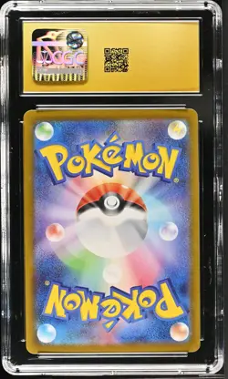 Suicune 026/080 Holo Inferno X Pokemon Japanese CGC 10 Pristine - Image 2