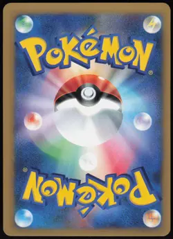 Morty's Hypno Common Pokemon VS 022/141 NM - Image 2