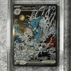 Pokemon Kingdra ex Promo Holo SV Scarlet & Violet 131 2024 TAG 9 310 HP - Image 2