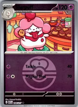 Slurpuff (Love Ball) 094/217 Uncommon Ascended Heroes Pokemon Reverse Holo NM - Image 1