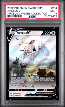 2022 POKEMON SWSH BLACK STAR PROMO ARCEUS V FIGURE COLLECTION ARCEUS V PSA 9 - Image 1