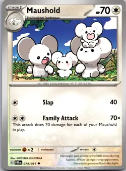 Maushold 074/091 Uncommon Paldean Fates Pokemon Near Mint - Image 1