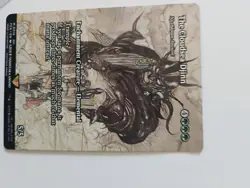 The Cloudsea Djinn - Nyxbloom Ancient (Showcase) Final Fantasy: Through the Ages - Image 1