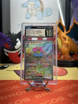 Venusaur ex 200/165 Sv2a: Pokemon Card 151 Holo (Japanese) CGC PRISTINE 10 - Image 1