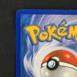 Wooper 88/123 HeartGold SoulSilver Reverse Holo Common Nintendo Pokemon Card - Image 3
