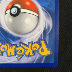 Wooper 88/123 HeartGold SoulSilver Reverse Holo Common Nintendo Pokemon Card - Image 5