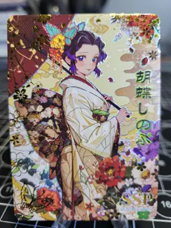 Demon Slayer Kimetsu No Yaiba Mystic Encounters/Wedding Holo Card Shinobu - Image 1