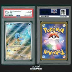 Squirtle 170/165 - PSA 10 (sv2a - Pokemon Card 151) - Image 1