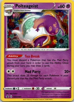 Polteageist - SWSH081 Cosmos Holo Promo SWSH: Sword & Shield Promo Cards NM - Image 1