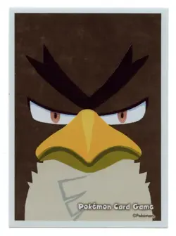 Pokemon Center Japan Galarian Farfetch'd - Card Sleeves Deck Shields - 64 - Image 1