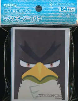 Pokemon Center Japan Galarian Farfetch'd - Card Sleeves Deck Shields - 64 - Image 2