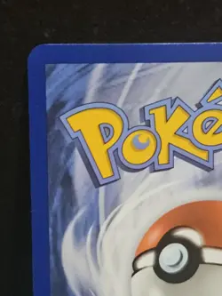 Eevee - Holo - SV: Scarlet & Violet Promo Cards 173 - DAMAGED - Image 3