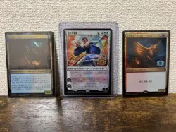 MTG PWCS Grand Master of Flowers Promo FOIL 3 Card Set Japan Limited - Image 1
