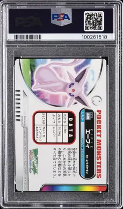 2005 CARDDASS POKEMON ADVANCED GENERATION ZUKAN CARD #239 ESPEON PSA 10 - Image 2