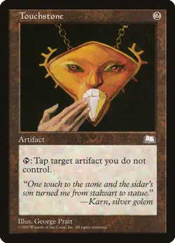 MTG Touchstone ** Weatherlight ** English (NM) - Image 1