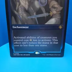 Training Grounds (Foil Etched) March of the Machine: The Aftermath Foil - Image 2