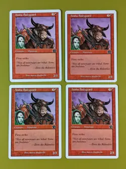 Anaba Bodyguard x4 6th Sixth Edition 4x Playset Magic the Gathering MTG - Image 1