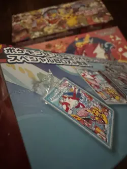 [Japan Exclusive] Pokemon Center Tohoku Hiroshima Fukuoka Special BOX Set Sealed - Image 2