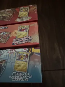 [Japan Exclusive] Pokemon Center Tohoku Hiroshima Fukuoka Special BOX Set Sealed - Image 5