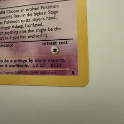 Mew 08/53 Promo - WoTC Promo - Pokemon TCG - Image 4