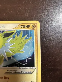 Jolteon 101/108 Pokemon TCG Gold Star Power Keepers DMG - Image 3