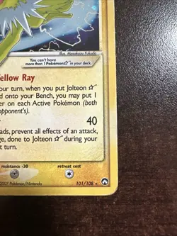 Jolteon 101/108 Pokemon TCG Gold Star Power Keepers DMG - Image 4