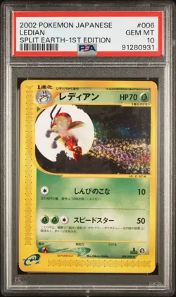 PSA 10 Pokemon 2002 Japanese Split Earth 1st Edition Ledian Rare #006 - Image 1