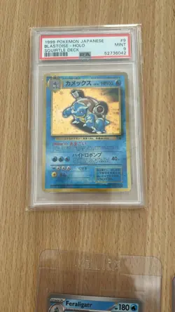 1999 POKEMON JAPANESE BLASTOISE #9 - HOLO SQUIRTLE DECK - PROMO - Image 2