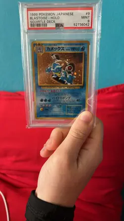 1999 POKEMON JAPANESE BLASTOISE #9 - HOLO SQUIRTLE DECK - PROMO - Image 4