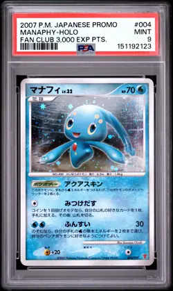 2007 POKEMON JAPANESE PROMO FAN CLUB 3,000 EXP PTS. #004 MANAPHY-HOLO PSA 9 - Image 1