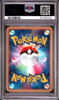 2007 POKEMON JAPANESE PROMO FAN CLUB 3,000 EXP PTS. #004 MANAPHY-HOLO PSA 9 - Image 2
