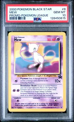 2000 POKEMON PROMO BLACK STAR POKEMON LEAGUE #8 MEW PSA 10 - Image 1