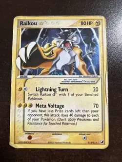 Raikou 114/115 Pokemon TCG Gold Star EX Unseen Forces DMG - Image 1