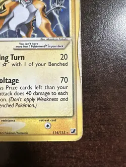 Raikou 114/115 Pokemon TCG Gold Star EX Unseen Forces DMG - Image 4