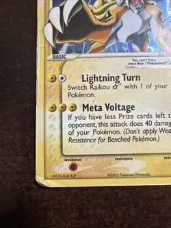 Raikou 114/115 Pokemon TCG Gold Star EX Unseen Forces DMG - Image 5