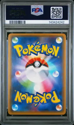 PSA 10 M Rayquaza EX 105/171 Best of Xy Japanese Pokemon tcg - Image 2